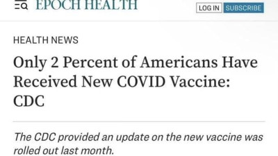 미국인 2% 백신접종...   한국은 3배 늘어...