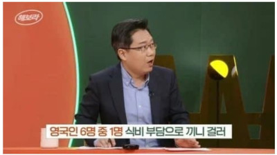 영국 상황 교사도 무료급식 이용