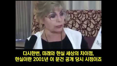 나사 전술 전략 계획서 2025