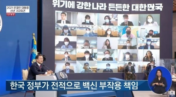 유럽 전역 항생제 품귀…유럽, ‘항생제와 해열제 부족 대란’